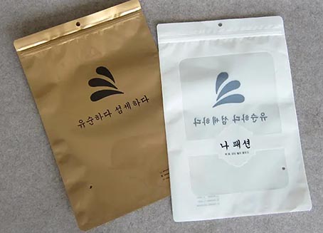 包裝機械朝向數字化方向發展